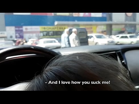 ❤️ スーパーマーケットの外の駐車場で右のフェラチオ ❤❌ ポルノfb ❌| ☑|||| ❌| ☑| || ❌ | ❌ | ❌ | | ☑|||||||。
